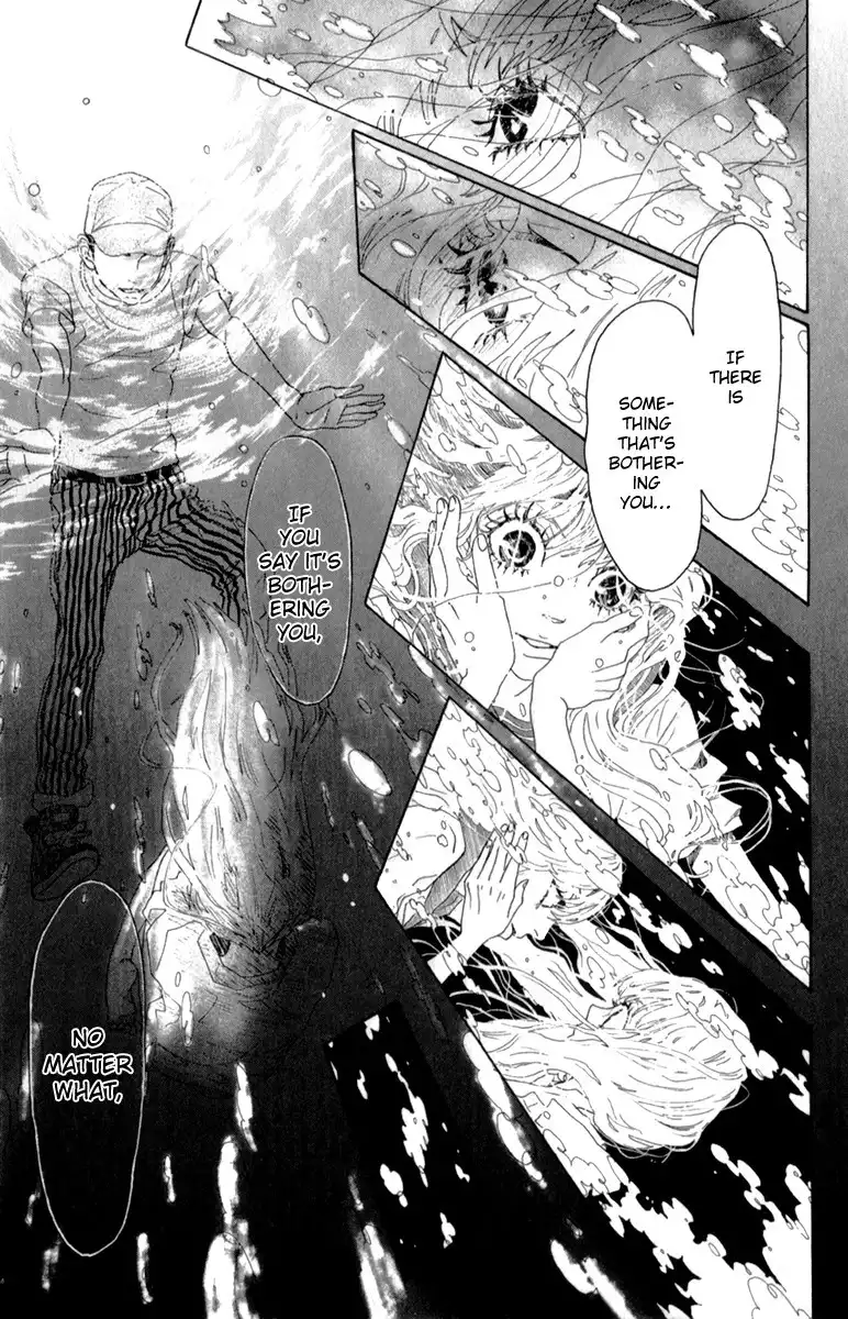 Oboreru Knife Chapter 34 32